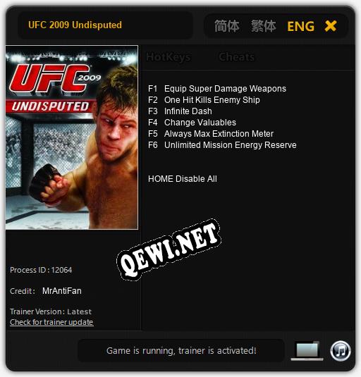 Трейнер для UFC 2009 Undisputed [v1.0.3]