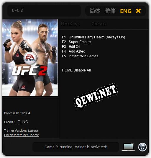 UFC 2: Трейнер +5 [v1.9]
