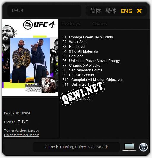 UFC 4: ТРЕЙНЕР И ЧИТЫ (V1.0.90)