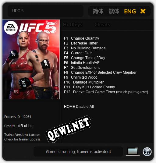 UFC 5: Трейнер +12 [v1.1]