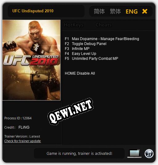 UFC Undisputed 2010: Читы, Трейнер +5 [FLiNG]