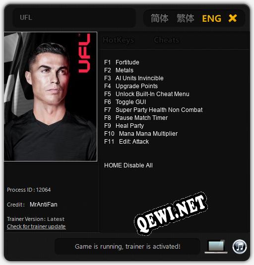 UFL: ТРЕЙНЕР И ЧИТЫ (V1.0.81)