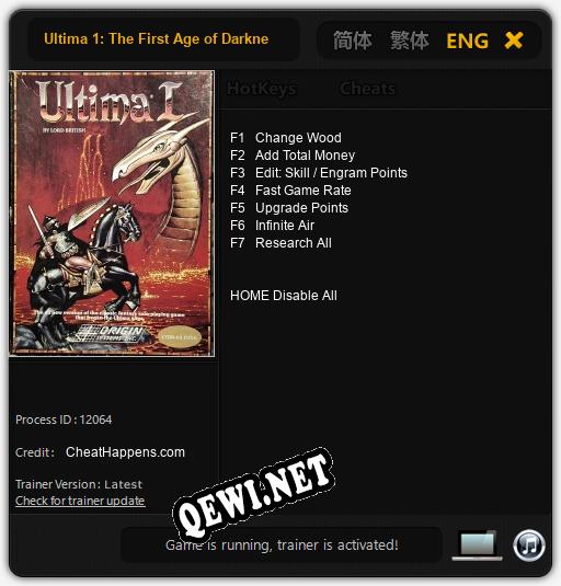 Ultima 1: The First Age of Darkness: ТРЕЙНЕР И ЧИТЫ (V1.0.52)