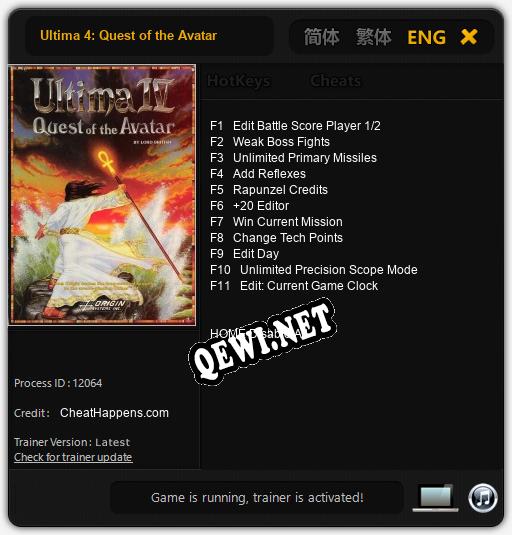 Ultima 4: Quest of the Avatar: Читы, Трейнер +11 [CheatHappens.com]