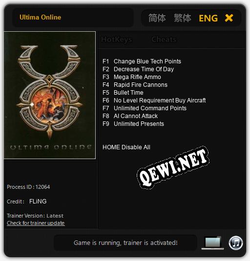 Ultima Online: ТРЕЙНЕР И ЧИТЫ (V1.0.98)