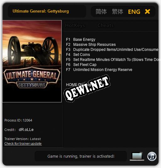 Ultimate General: Gettysburg: ТРЕЙНЕР И ЧИТЫ (V1.0.59)