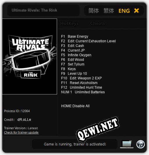 Трейнер для Ultimate Rivals: The Rink [v1.0.9]