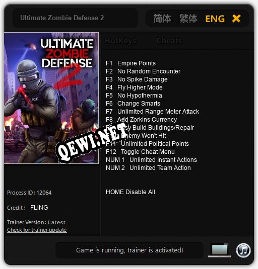 Ultimate Zombie Defense 2: Трейнер +14 [v1.7]