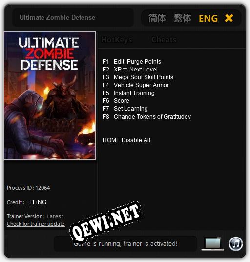 Ultimate Zombie Defense: ТРЕЙНЕР И ЧИТЫ (V1.0.41)