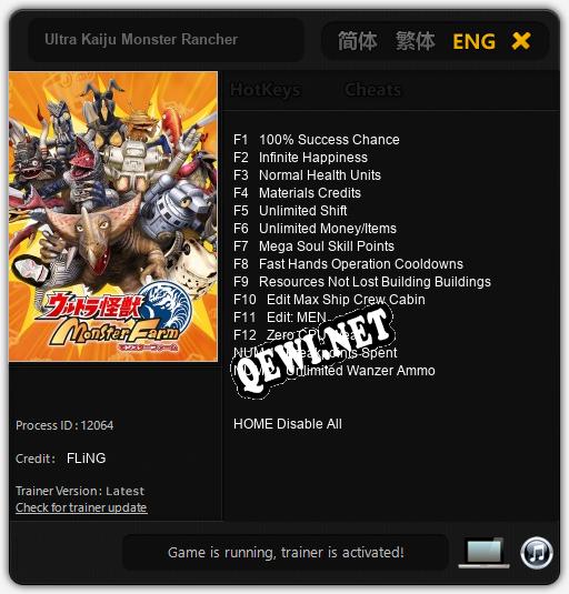 Трейнер для Ultra Kaiju Monster Rancher [v1.0.2]