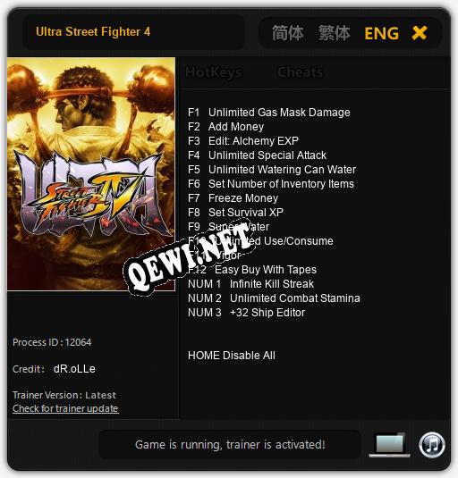 Трейнер для Ultra Street Fighter 4 [v1.0.8]