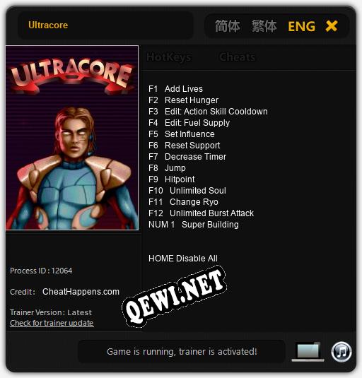 Ultracore: Трейнер +13 [v1.5]