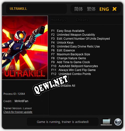 ULTRAKILL: Трейнер +12 [v1.6]