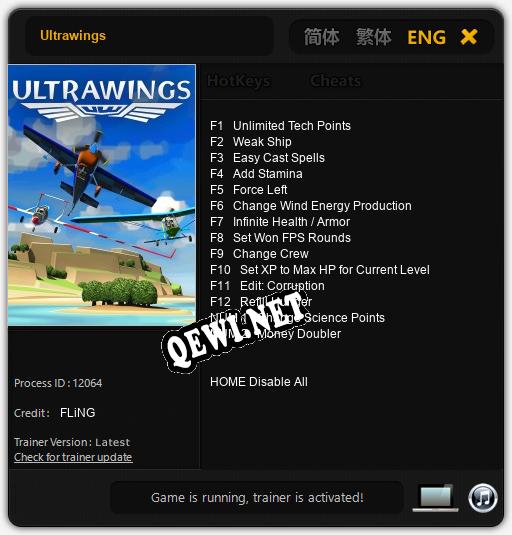 Ultrawings: ТРЕЙНЕР И ЧИТЫ (V1.0.34)