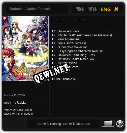 Umineko: Golden Fantasia: Трейнер +10 [v1.9]