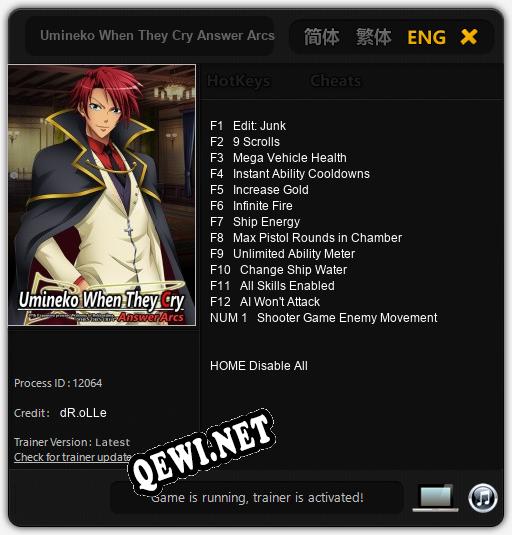 Umineko When They Cry Answer Arcs: ТРЕЙНЕР И ЧИТЫ (V1.0.30)