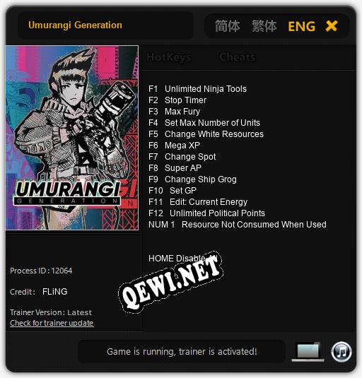 Трейнер для Umurangi Generation [v1.0.2]