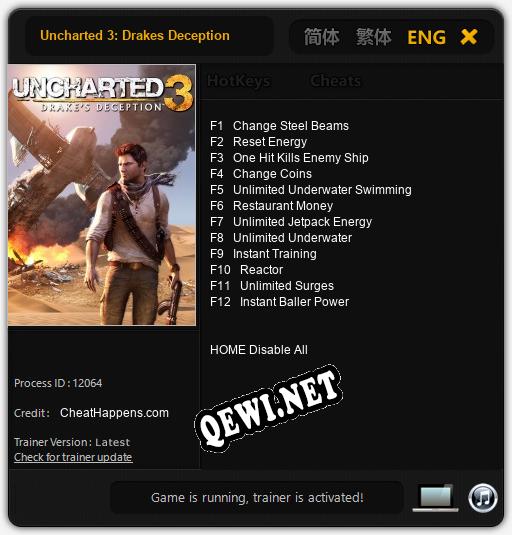 Uncharted 3: Drakes Deception: Читы, Трейнер +12 [CheatHappens.com]