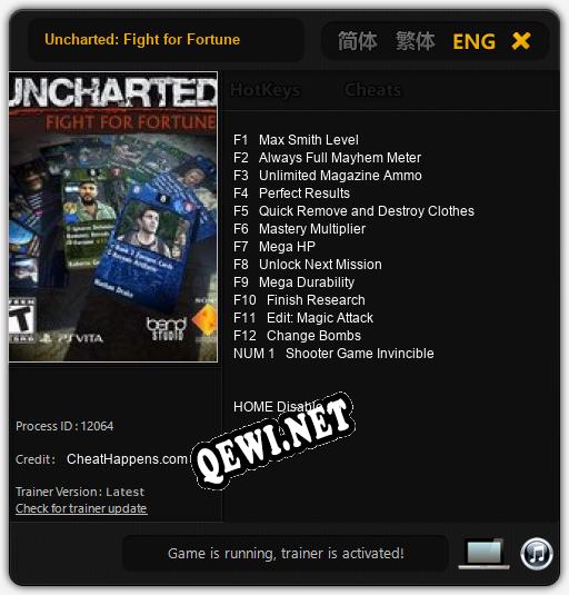 Uncharted: Fight for Fortune: Читы, Трейнер +13 [CheatHappens.com]