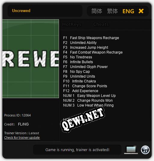Uncrewed: Читы, Трейнер +15 [FLiNG]