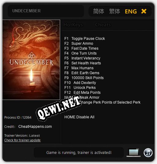 UNDECEMBER: ТРЕЙНЕР И ЧИТЫ (V1.0.81)