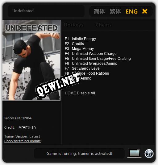 Undefeated: Трейнер +9 [v1.1]