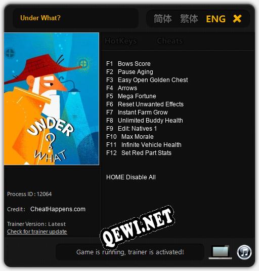 Under What?: ТРЕЙНЕР И ЧИТЫ (V1.0.54)