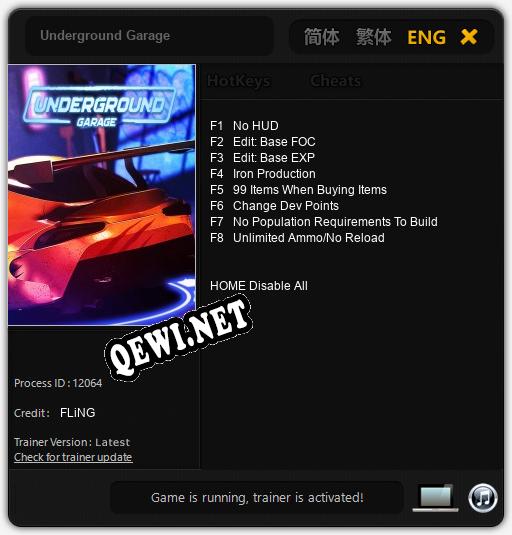 Underground Garage: Трейнер +8 [v1.5]