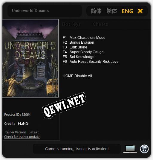 Underworld Dreams: ТРЕЙНЕР И ЧИТЫ (V1.0.80)