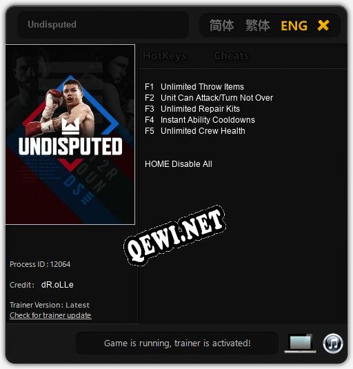 Undisputed: ТРЕЙНЕР И ЧИТЫ (V1.0.99)
