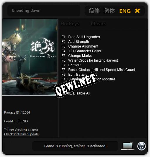 Unending Dawn: ТРЕЙНЕР И ЧИТЫ (V1.0.46)