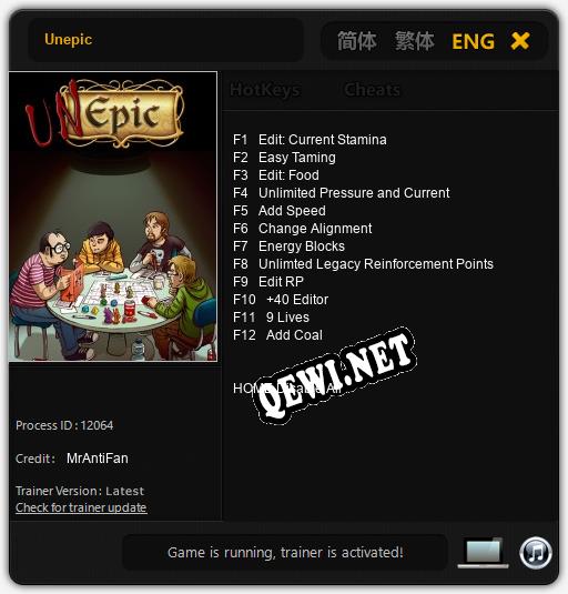 Unepic: Читы, Трейнер +12 [MrAntiFan]