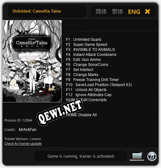 Трейнер для Unfolded: Camellia Tales [v1.0.7]