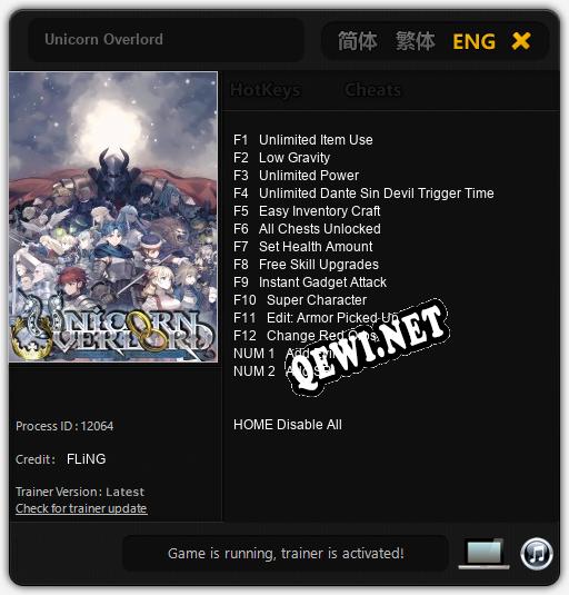 Трейнер для Unicorn Overlord [v1.0.3]