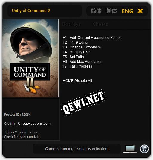 Unity of Command 2: Трейнер +7 [v1.6]