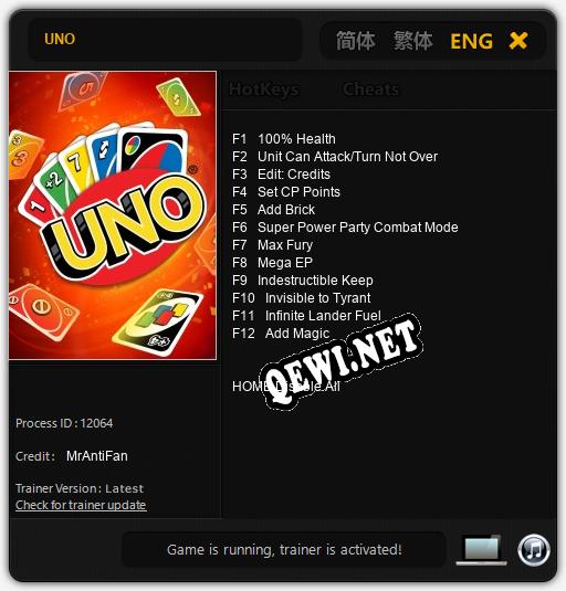 UNO: ТРЕЙНЕР И ЧИТЫ (V1.0.34)
