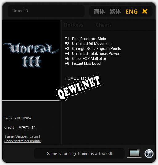 Unreal 3: Читы, Трейнер +6 [MrAntiFan]