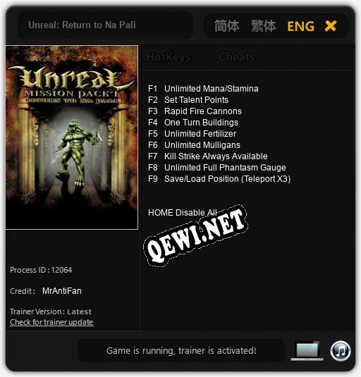 Трейнер для Unreal: Return to Na Pali [v1.0.6]