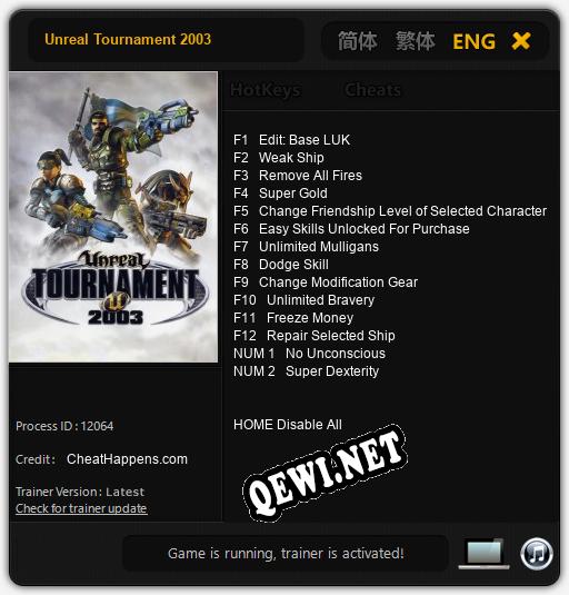 Unreal Tournament 2003: Трейнер +14 [v1.3]