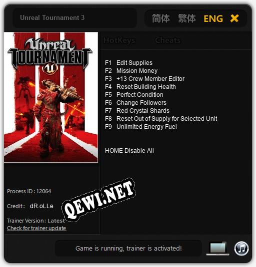 Unreal Tournament 3: Трейнер +9 [v1.3]