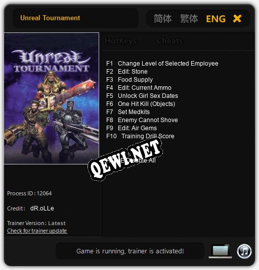 Трейнер для Unreal Tournament [v1.0.7]