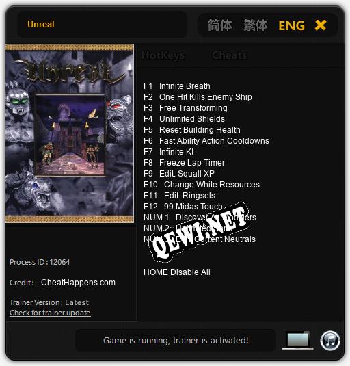 Unreal: Трейнер +15 [v1.2]