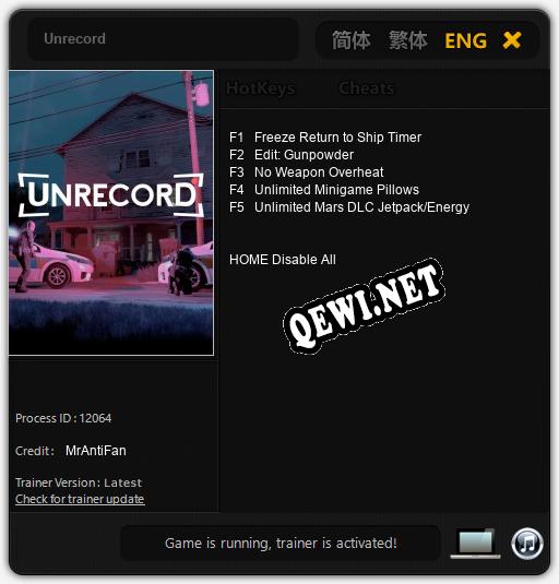 Unrecord: ТРЕЙНЕР И ЧИТЫ (V1.0.58)