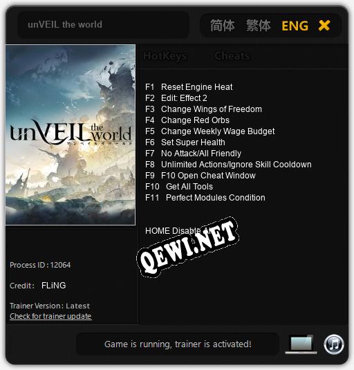 unVEIL the world: ТРЕЙНЕР И ЧИТЫ (V1.0.28)