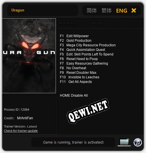 Uragun: ТРЕЙНЕР И ЧИТЫ (V1.0.56)