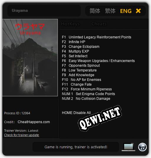 Трейнер для Urayama [v1.0.4]