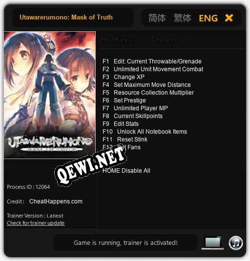 Utawarerumono: Mask of Truth: Трейнер +12 [v1.4]