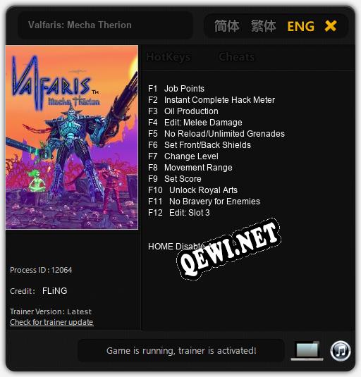 Valfaris: Mecha Therion: Трейнер +12 [v1.6]