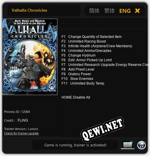 Valhalla Chronicles: ТРЕЙНЕР И ЧИТЫ (V1.0.91)