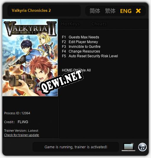 Valkyria Chronicles 2: Читы, Трейнер +5 [FLiNG]